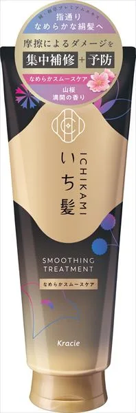 いち髪 なめらかスムースケア トリートメント