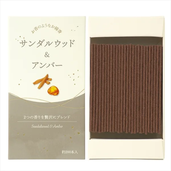 お香のようなお線香 サンダルウッド&アンバー