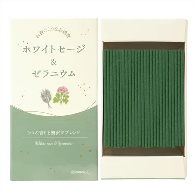 お香のようなお線香 ホワイトセージ&ゼラニウム
