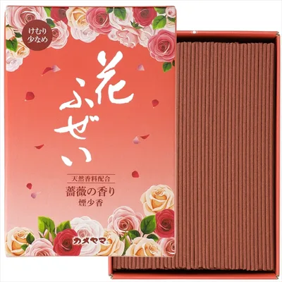 花ふぜい バラ 煙少香 徳用大型