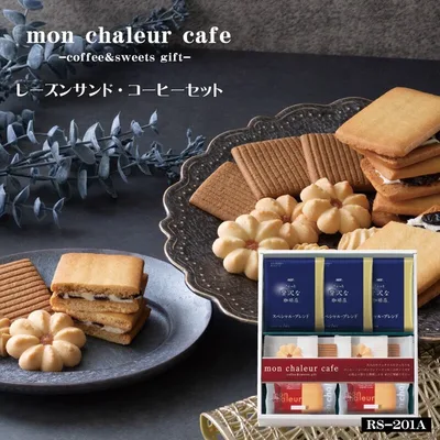 Monchaleur Cafe Raisin Sandwich Coffee Set RS-201A