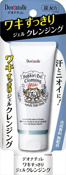 デオナチュレ ワキすっきりジェルクレンジング