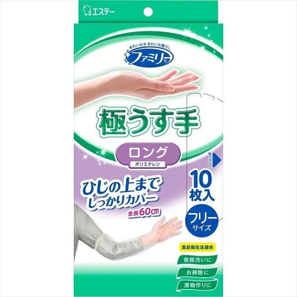ファミリー ポリエチレン 極うす手 ロング フリーサイズ 半透明
