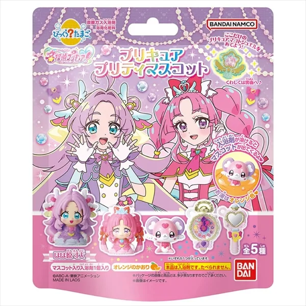 びっくらたまご 名探偵プリキュア! プリキュアプリティマスコット