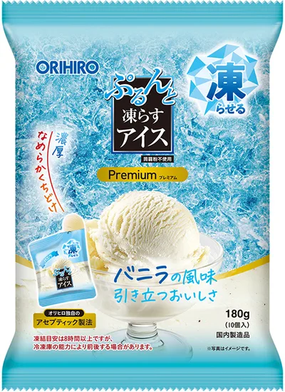 【在庫限り終了】ぷるんと凍らすアイス プレミアム バニラ