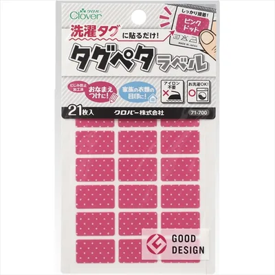 71700 タグペタラベル<ピンクドット>