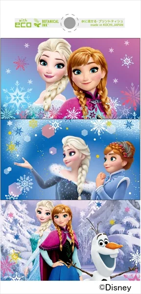アナと雪の女王