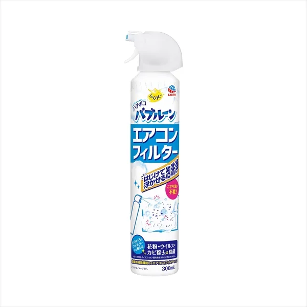 らくハピ バチボコバブルーン エアコンフィルター