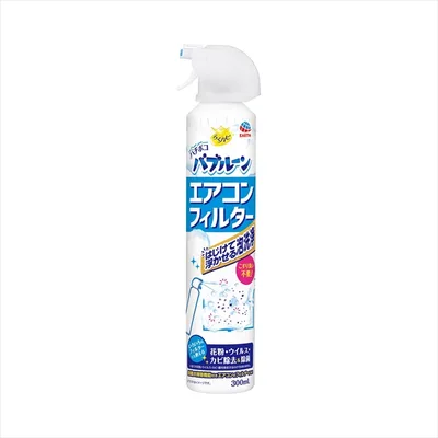 らくハピ バチボコバブルーン エアコンフィルター