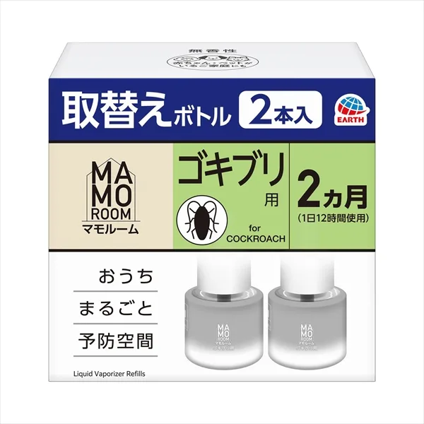 マモルーム ゴキブリ用 取替えボトル 2ヵ月用