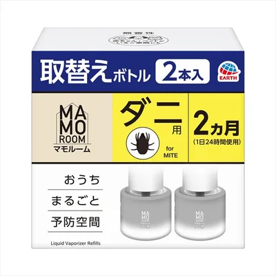 マモルーム ダニ用 取替えボトル 2ヵ月用