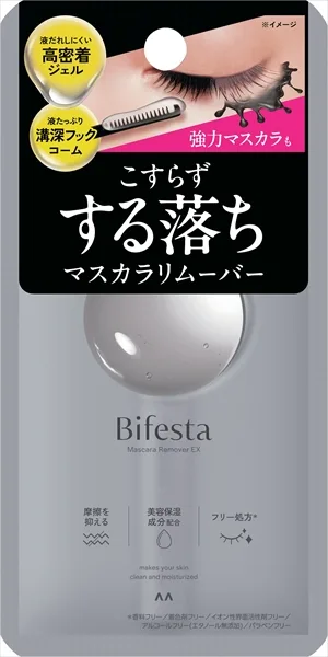 ビフェスタ マスカラリムーバーEX