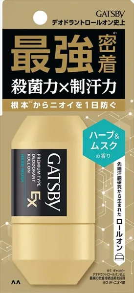 ギャツビー EXプレミアムタイプデオドラントロールオン ハーブ&ムスク (医薬部外品)