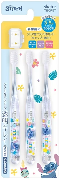 クリア歯ブラシ3本セット スティッチ TBCR5T