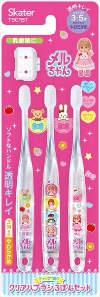 クリア歯ブラシ3本セット メルちゃん TBCR5T