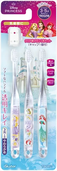 クリア歯ブラシ3本セット プリンセス_2 TBCR5T