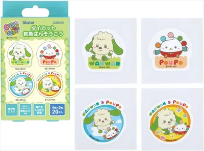 ダイカットばんそうこう いないいないばあっ! QQBD20