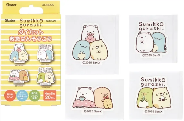 ダイカットばんそうこう すみっコぐらし QQBD20