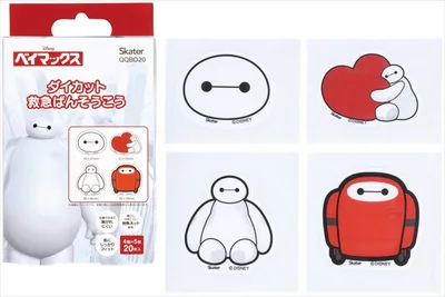 ダイカットばんそうこう ベイマックス QQBD20