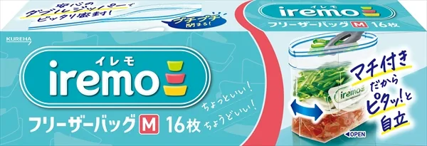 イレモ(iremo)フリーザーバッグ M