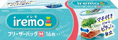 イレモ(iremo)フリーザーバッグ M