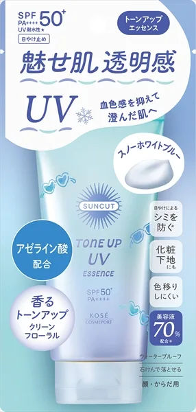 サンカットR トーンアップUV エッセンス スノーホワイトブルー