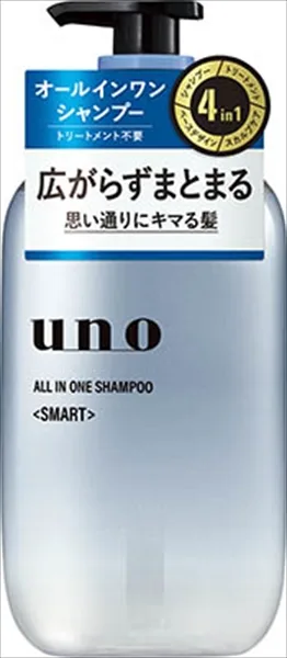 ウーノ オールインワンシャンプー スマート