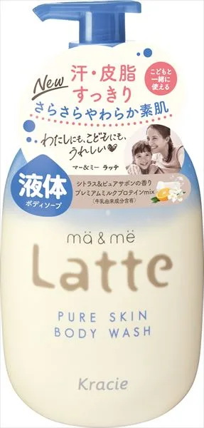 マー&ミー ピュアスキン ボディソープ ポンプ