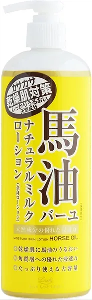 ロッシ モイストエイド 馬油ナチュラルミルクローション
