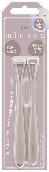miness プチまゆ用カミソリT