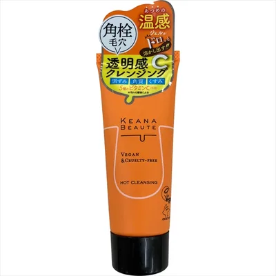 ケアナボーテ あつめの毛穴ホットクレンジングミニ