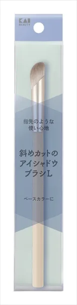 KQ2155 斜めカットのアイシャドウブラシL