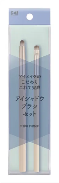 KQ2157 アイシャドウブラシセット