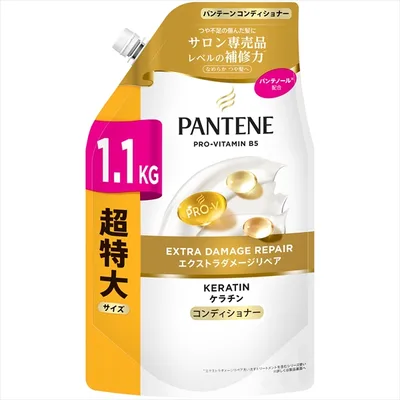 パンテーンエクストラダメージリペアコンディショナーつめかえ超特大