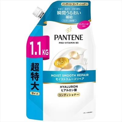 パンテーンモイストスムースリペアコンディショナーつめかえ超特大