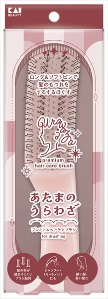 KQ1605 あたまのうらわざ プレミアムヘアケアブラシ for Brushing