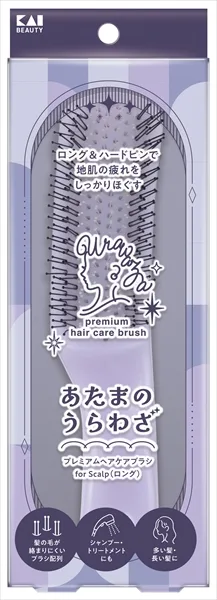 KQ1607 あたまのうらわざ プレミアムヘアケアブラシ for Scalp(ロング)