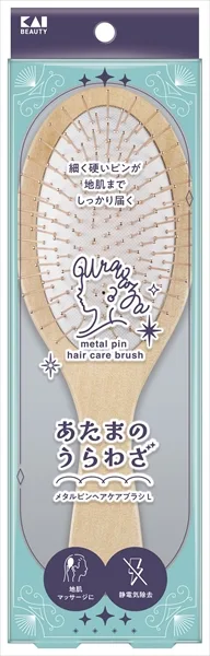 KQ1608 あたまのうらわざ メタルピンヘアケアブラシL