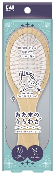 KQ1609 あたまのうらわざ メタルピンヘアケアブラシS