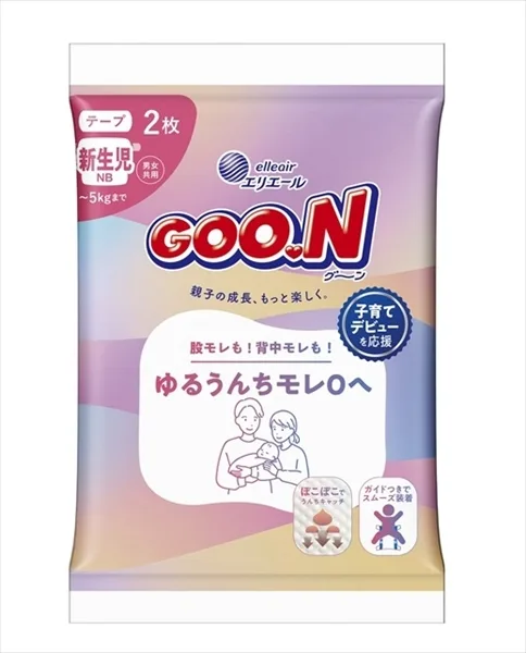 ผ้าอ้อม Goo.n สำหรับทารกแรกเกิด กันซึมอึเหลว