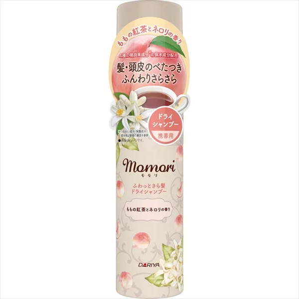 モモリ ふわっとさら髪ドライシャンプー ミニ (ももの紅茶とネロリの香り)