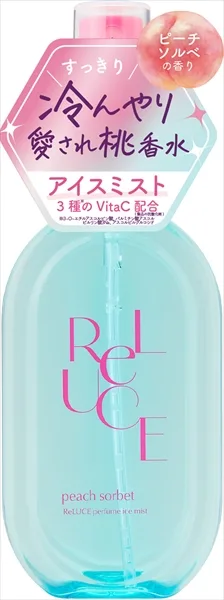 リルーチェパフュームアイスミスト ピーチソルベ