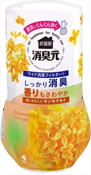 お部屋の消臭元癒しをはこぶキンモクセイ