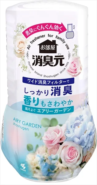お部屋の消臭元風そよぐエアリーガーデン