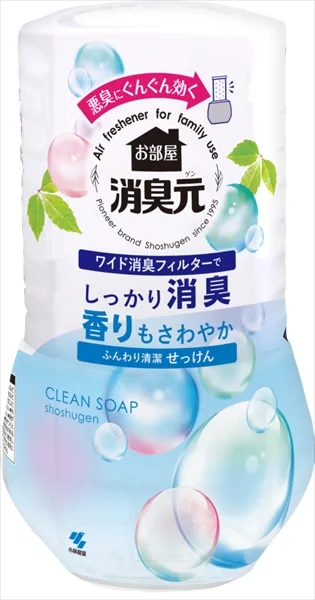 お部屋の消臭元ふんわり清潔せっけん