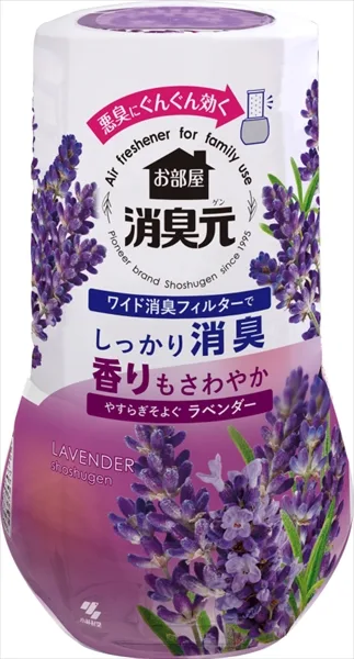 お部屋の消臭元やすらぎそよぐラベンダー