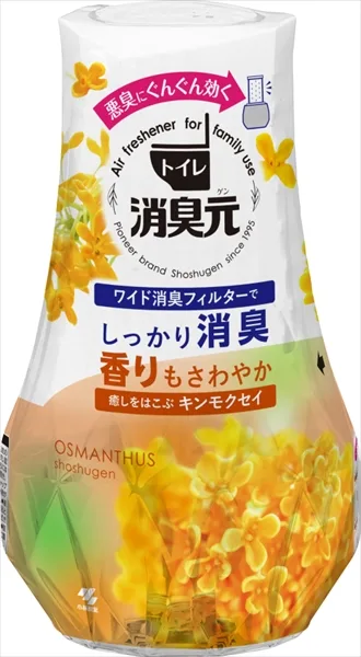 トイレの消臭元癒しをはこぶキンモクセイ