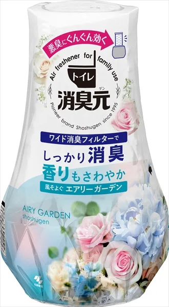 トイレの消臭元風そよぐエアリーガーデン