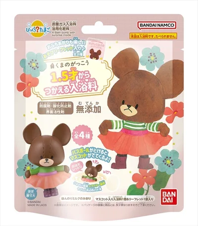 びっくらたまご くまのがっこう