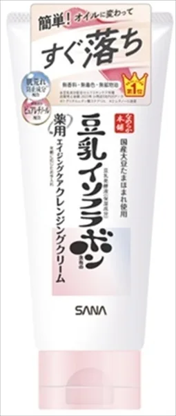 サナ なめらか本舗 薬用WRクレンジングクリーム ホワイト